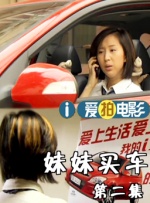 国产午夜在线观看视频播放