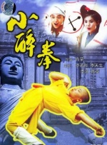 另类 亚洲 自拍