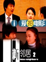 亚洲视频在线播放