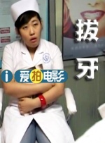 房拍摄的自拍照