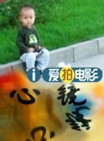 国产一级爱片在线播放