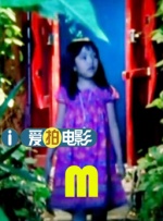 亚洲天堂精品视频