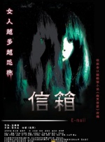 男人和女人在羞羞视频