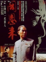 天堂免费久久