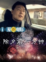 新片速递 亚洲合集 欧美合集