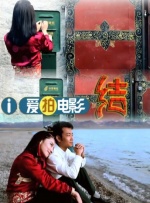 国产在线视频二区