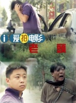 4438激情网