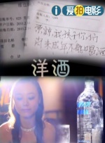 夜间福利在线
