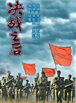 五月天婷婷激情