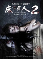 阳光宅男在线高清电影