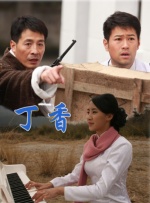 精品一区二区在线