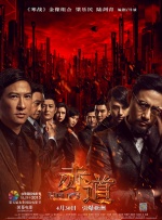 亚洲图片国产日韩欧美