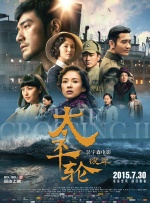 亚洲欧美日韩国产综合