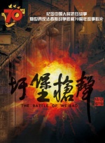 国产一区二区欧美丝袜