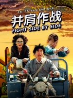 裸体原神