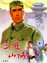 麻豆91视频