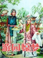 久久久成人
