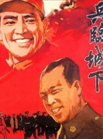 国产精品久久久久久一级毛片