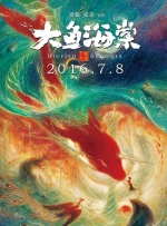 久久网 这里都是精品