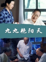 麻豆成人久久精品二区三