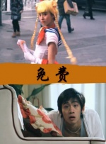 青青伊人久久