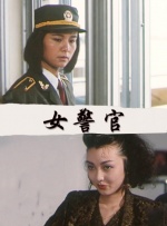一本色道久久综合亚洲精品