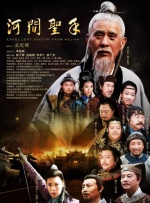 伊人网伊人影院