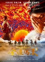 五月天六月婷婷
