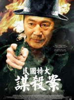 张拍芝54张无删码艳照网站