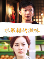 家访的教师