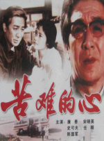 中文字幕av第一页
