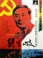 亚洲网址