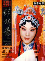 久久特级毛片