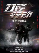 西西人体艺
