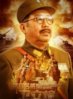 新版天堂中文在线
