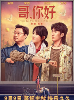 国产成人亚洲综合无