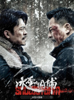 我们班妖艳的辅导老师