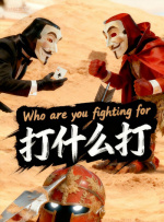 国产成人亚洲一区二区三区