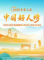 国产精品免费福利