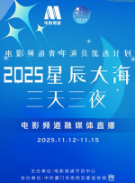 亚洲欧洲日产国码在线观看
