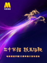国产99久久精品