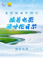 国产精品一线二线