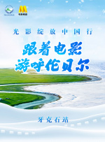 色播亚洲精品网站亚洲第一
