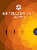 国产吃瓜爆料