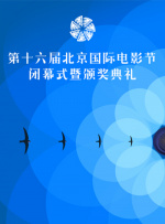 中文国产成人精品久久app