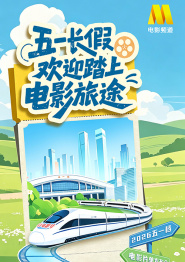 日韩欧美在线中文字幕