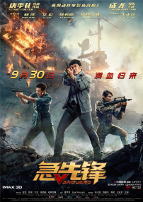 回忆