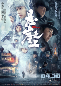 成人小视频在线免费观看