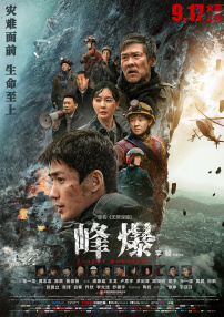 久久精品嫩草影院免费看