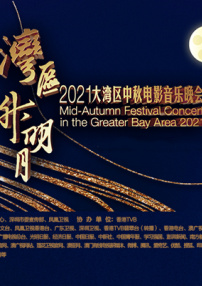 国产精品18岁